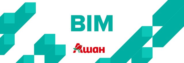 BIM для Центра логистики АШАН