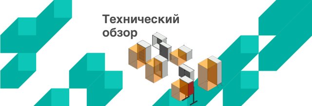 BIM-модели электрических шкафов в деталях