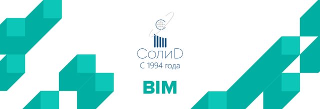 BIM-модели листов шумоизоляционных Солид