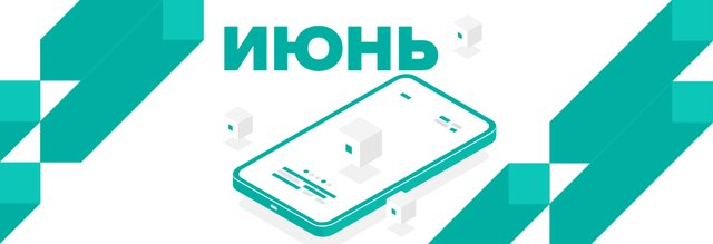 Дайджест #1: новое на портале BIMLIB