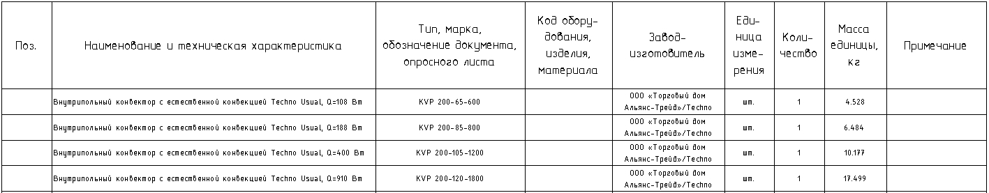 image-0