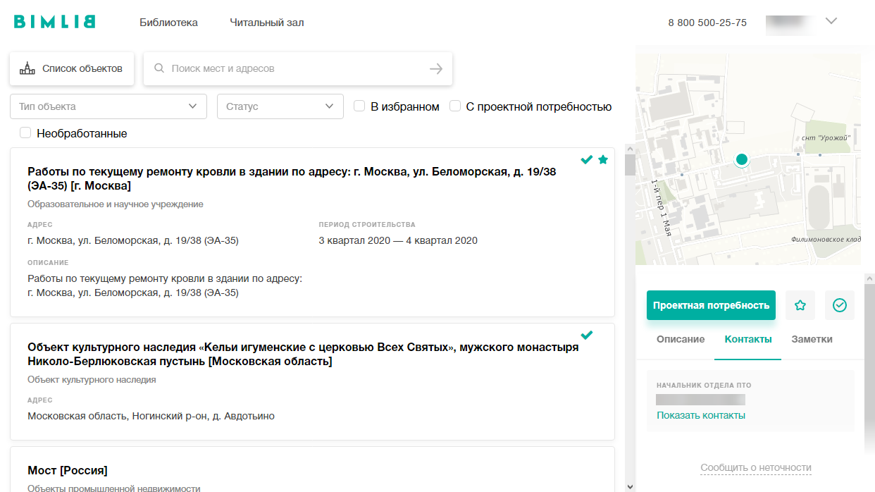 image-0