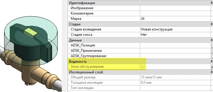 image-0