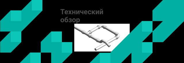 BIM-библиотека Viega Sanpress Inox