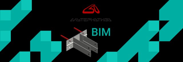 Особенности применения BIM-технологий в проектировании вентилируемых фасадов