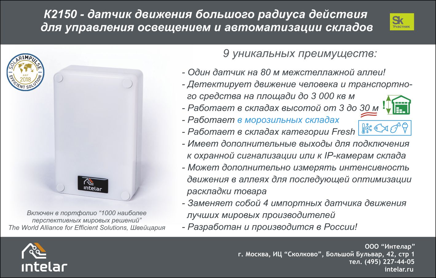 image-0