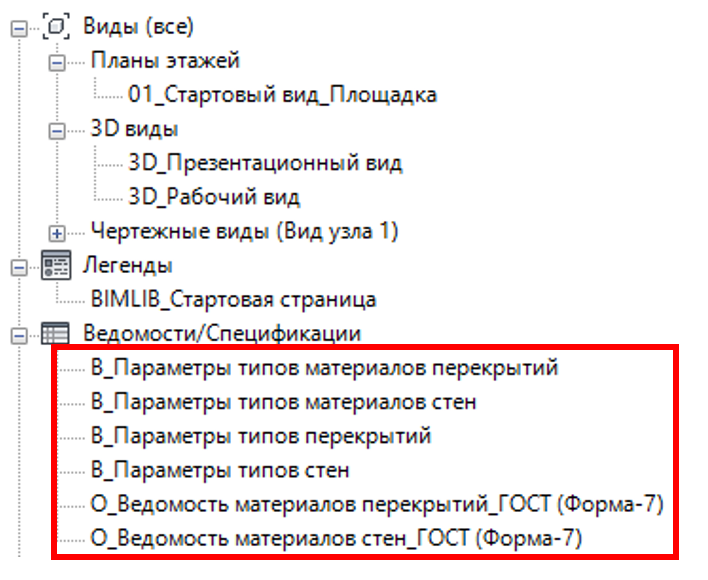 image-0