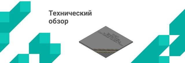 Технический обзор BIM-моделей ограждающих конструкций и перегородок из ЦСП