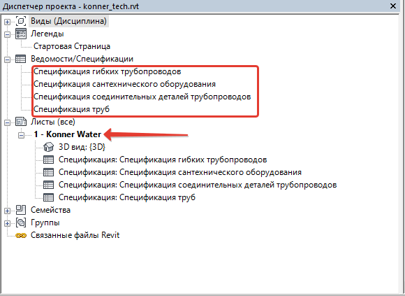 image-0