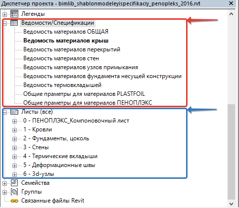 image-0