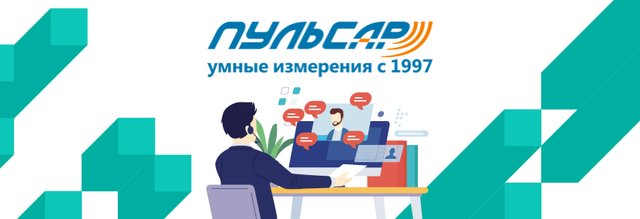 Компания «ТЕПЛОВОДОХРАН»: от первых герконовых датчиков до лидера производства