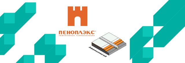 Технический обзор BIM-моделей семейств изоляционных материалов компании «ПЕНОПЛЭКС»