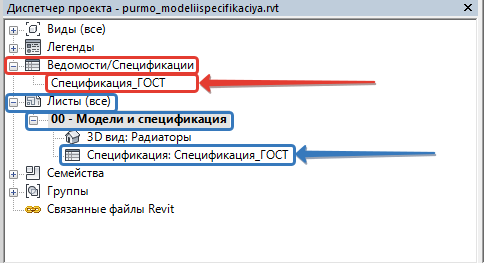 image-0
