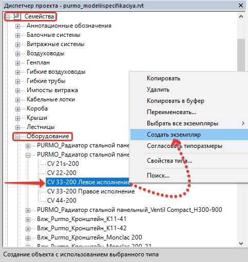 image-0