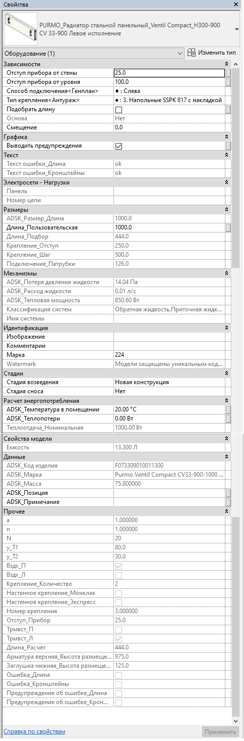 image-0