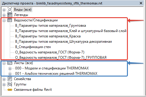 image-0