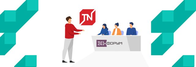 Новый уровень в BIM-проектировании – ТЕХНОНИКОЛЬ представляет последние разработки