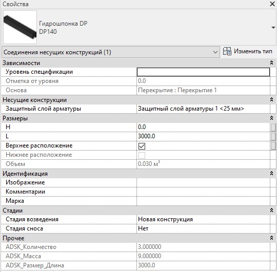 image-0