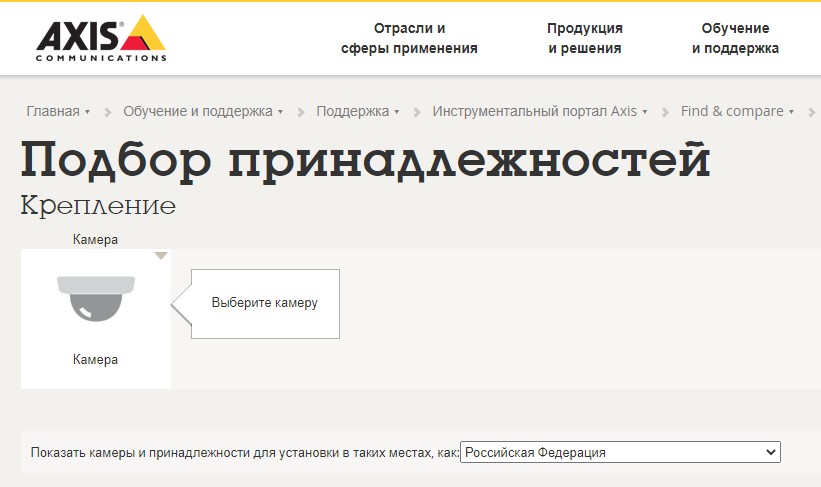 image-0