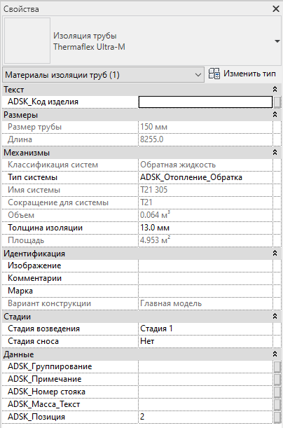 image-0