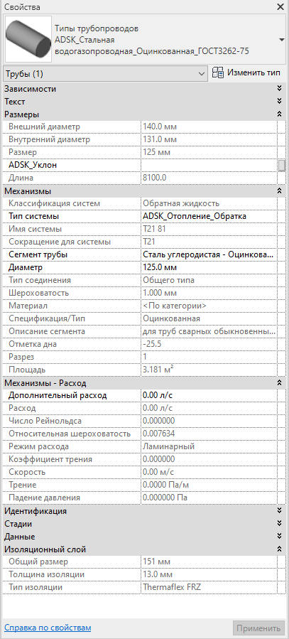 image-0