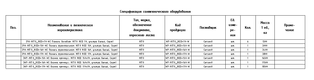 image-0