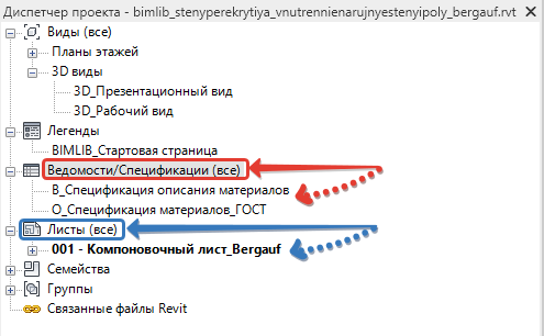 image-0