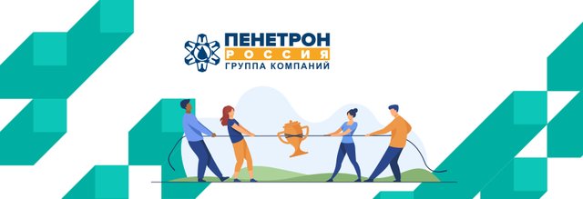 Конкурс проектировщиков