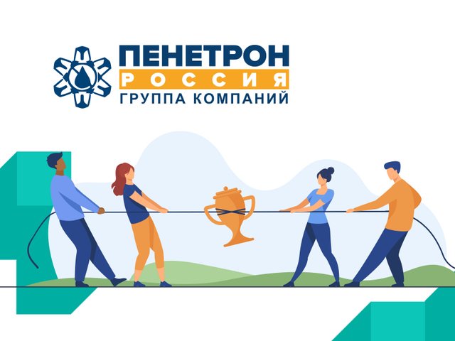 Конкурс проектировщиков