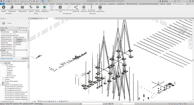 Плагин EKF для Autodesk Revit