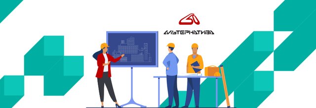 Интерактивное проектирование с компанией «Альтернатива»