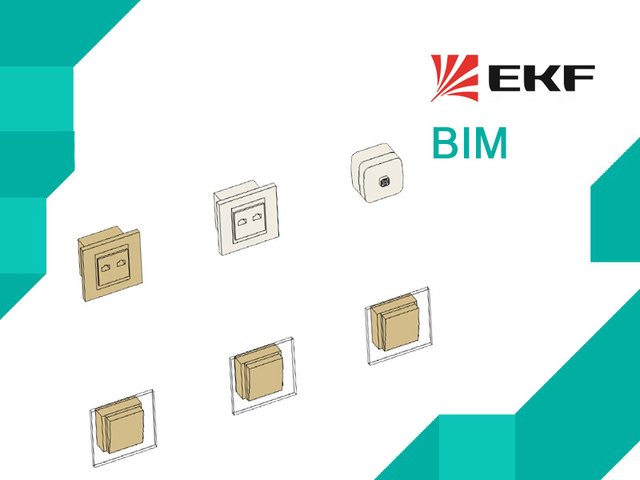 Обзор BIM-моделей розеток и выключателей компании EKF