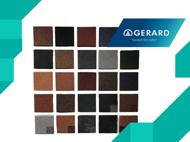 Инструкция по работе с BIM-моделями GERARD