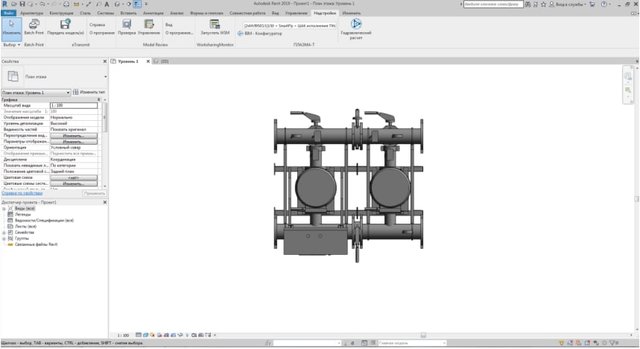 Плагин «BIM-Конфигуратор» для Revit