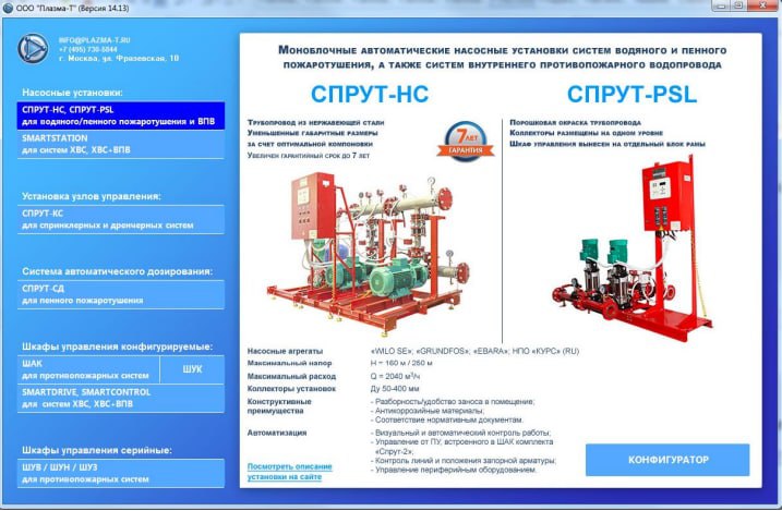 image-0