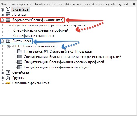 image-0