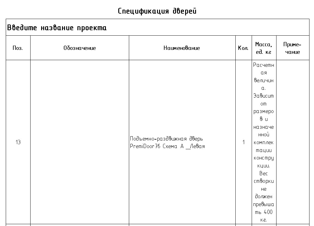 image-0