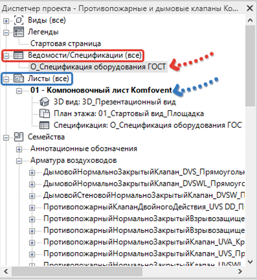 image-0