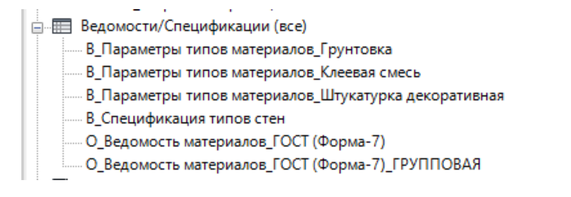 image-0