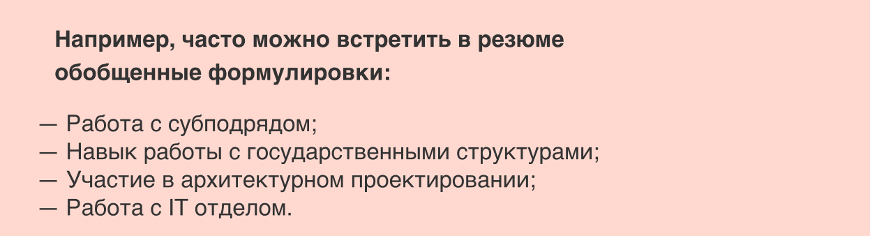 image-0
