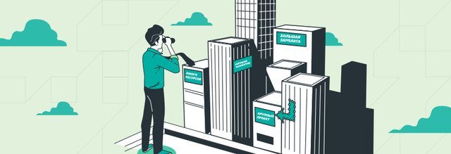 Как проектировщику без опыта найти работу в BIM?