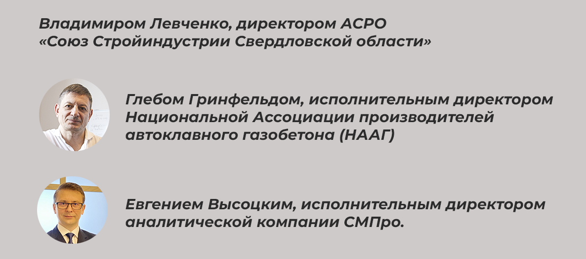 image-0