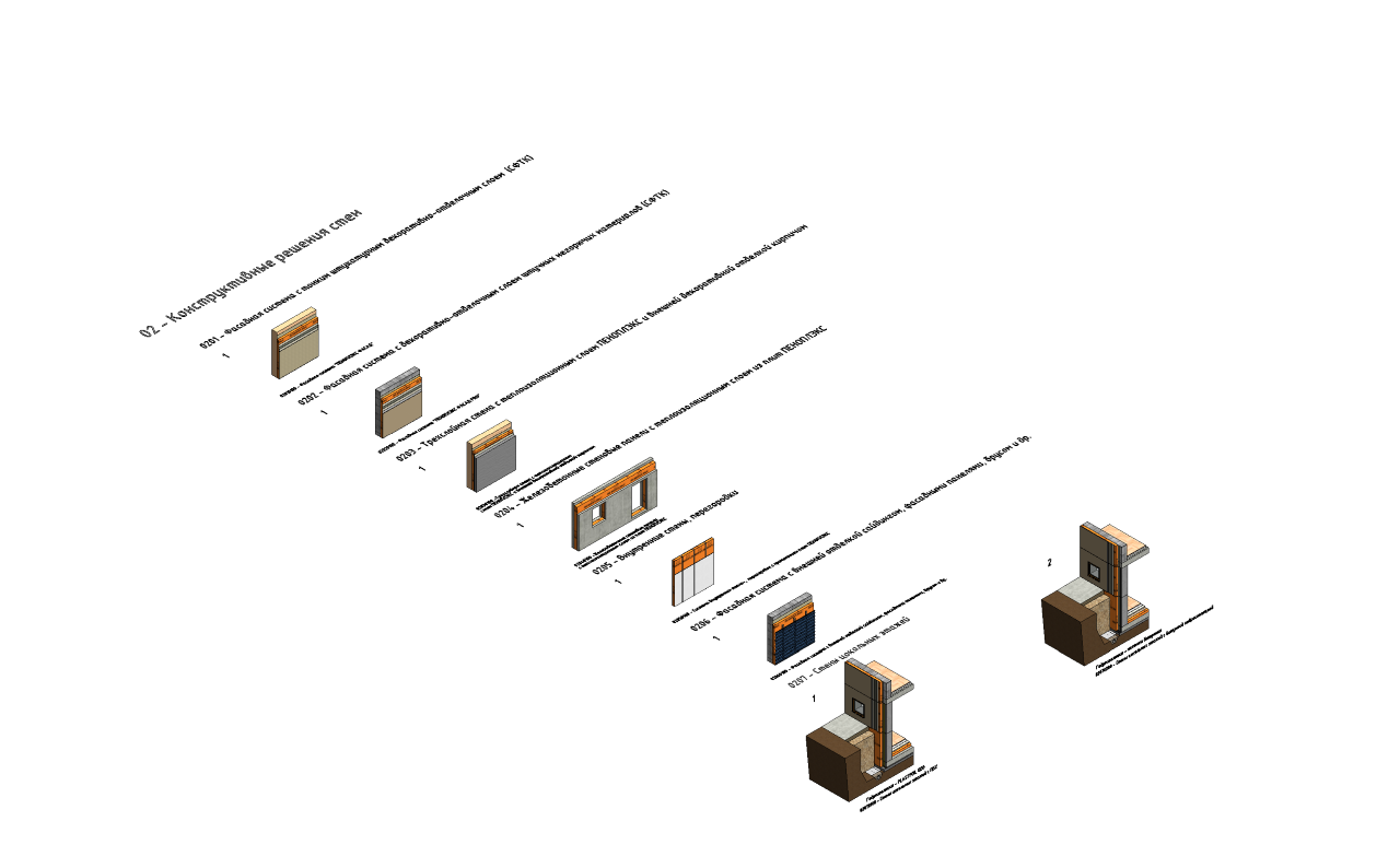image-0