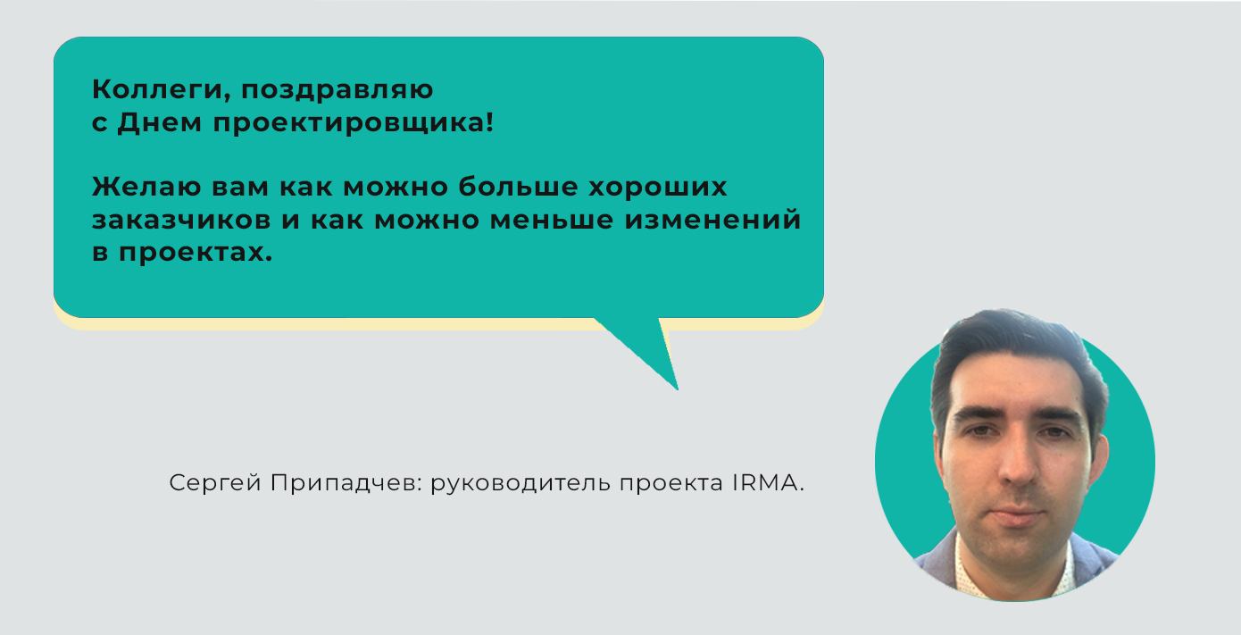 image-0