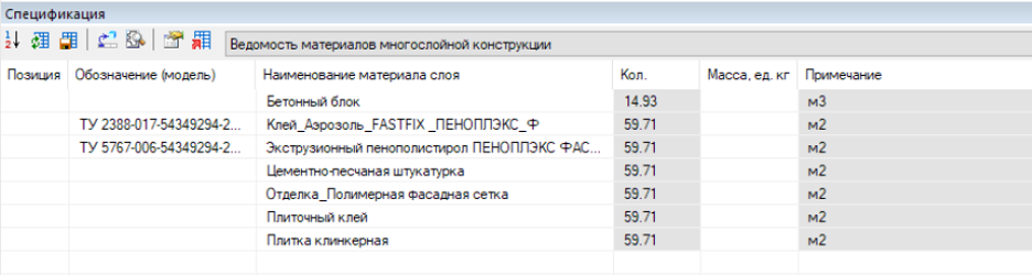 image-0
