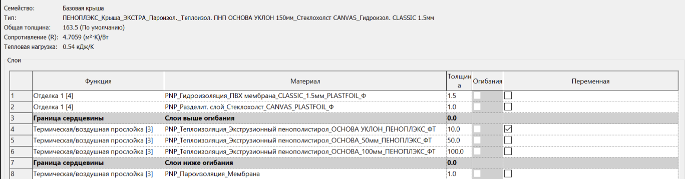 image-0