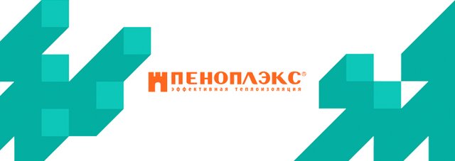 Обзор системных семейств крыш ПЕНОПЛЭКС в Revit