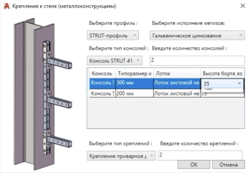 image-0