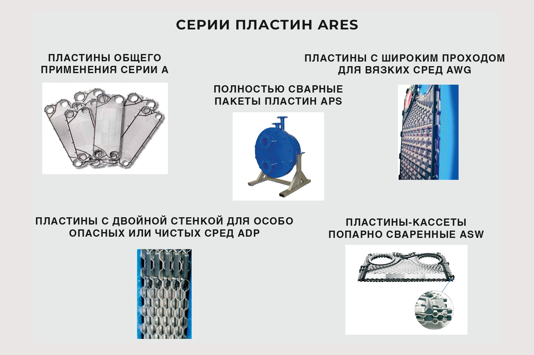 image-0