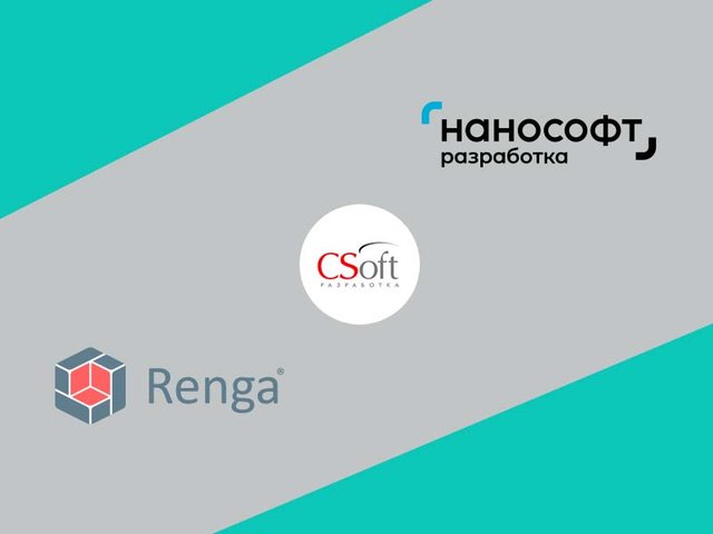Как проектные компании переходят на отечественное ПО?